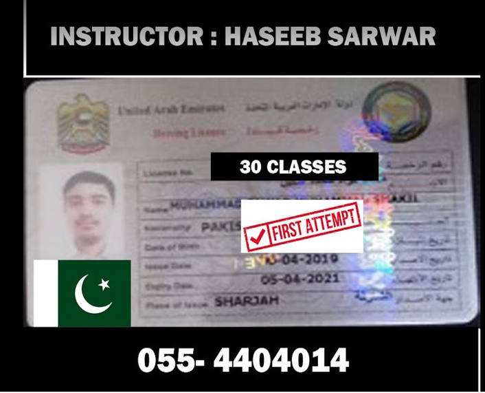 Passed Sharjah driving license in first attempt