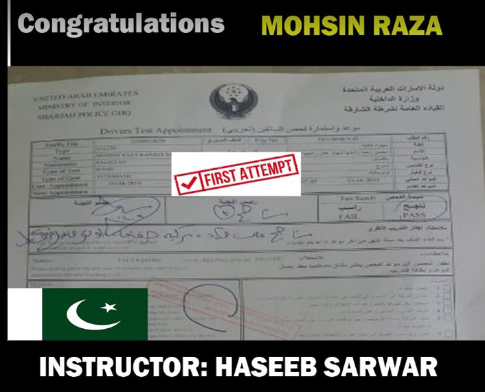 Passed Sharjah driving license in first attempt