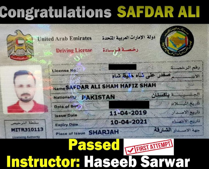 Passed Sharjah driving license in first attempt