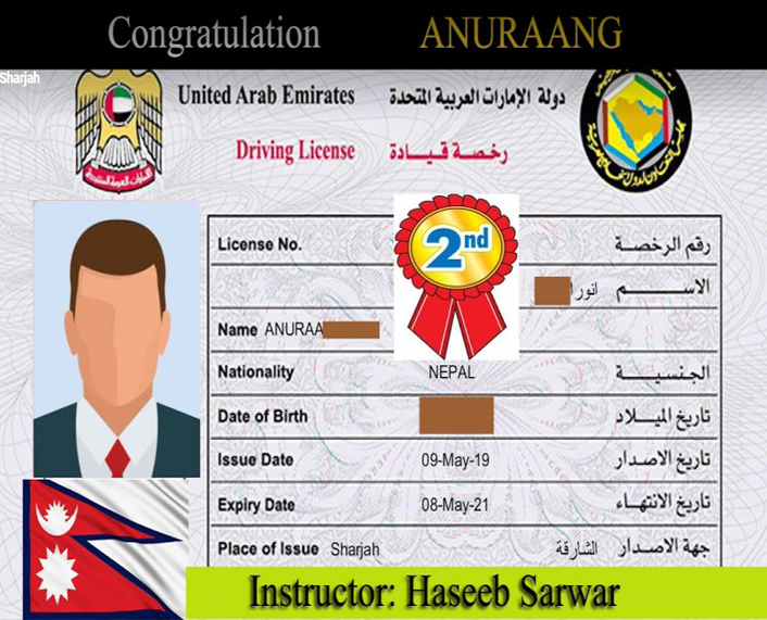 sharjah driving license fees 2020, sharjah driving license test, sharjah driving license application, sharjah driving license authority, sharjah driving license age, sharjah driving licence authority, sharjah driving licence application, sharjah driving license online application, sharjah driving license requirements, sharjah driving licence, sharjah driving license validity, sharjah driving license center, sharjah driving license contact number, sharjah driving licence contact number, sharjah driving license documents required, sharjah driving license documents, sharjah driving license details, sharjah driving license delivery, sharjah driving license damaged, driving licence sharjah, sharjah driving license eye test, sharjah driving license expense, sharjah driving license file opening fee, sharjah driving license private or government, how to get sharjah driving license, how to get sharjah driving license online, sharjah driving license procedure, sharjah driving license inquiry, sharjah driving license institute, sharjah driving license information, sharjah driving license location, sharjah driving license muroor, driving license sharjah muroor timings, manual driving license sharjah, sharjah driving license noc format, sharjah driving license noc, sharjah driving license without noc, sharjah driving license file opening, al nasserya driving school sharjah, al nasserya driving school, sharjah driving institute instructors, sharjah driving schools, sharjah driving school, sharjah driving classes, sharjah driving schools list, sharjah driving school near me, sharjah driving school location, sharjah driving institute private, driving instructor in sharjah, private driving instructor sharjah, sharjah driving school number,