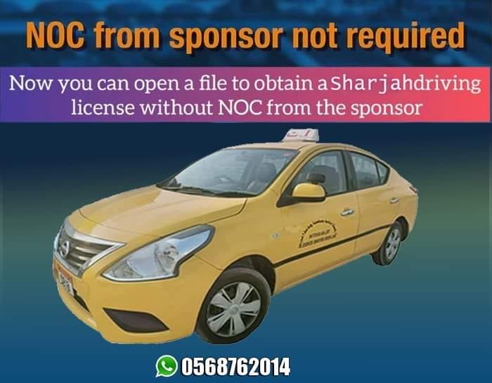 NOC From Sponser not required to open UAE Driving License File